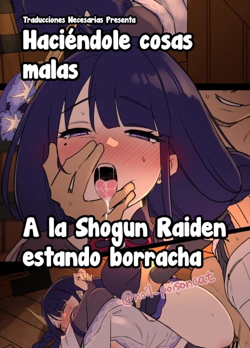 Ảnh 42 minh hoạ hentai raiden shogun