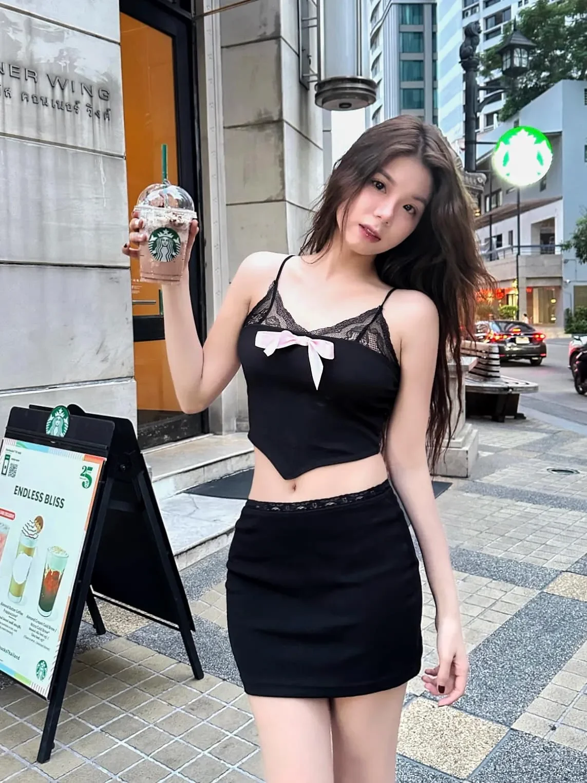 Trà Hạ Ly
